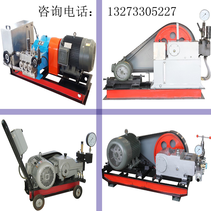 安庆居民生活管道试压设备 4D电动打压泵厂家