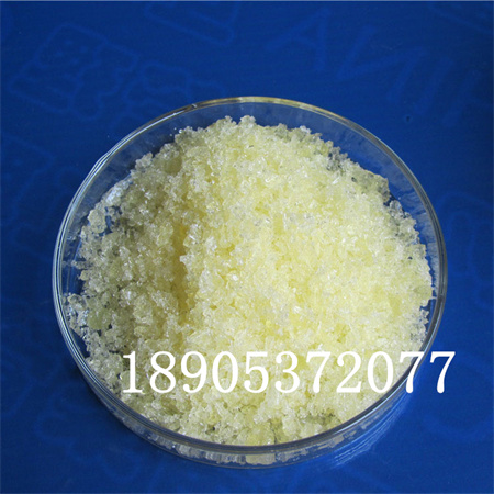 硝酸钐Sm(NO3)3·6H2O 工业结晶六水硝酸钐