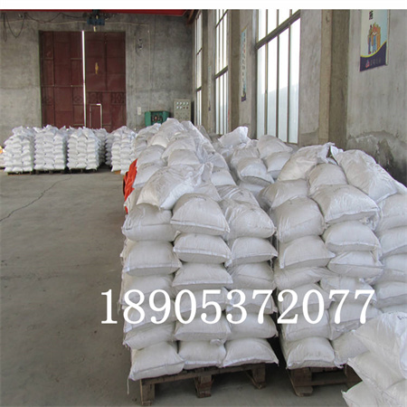 氯化镧在水处理中有什么作用德盛氯化镧生产厂家