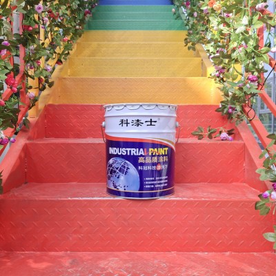 云南丙烯酸墙面漆-丙烯酸墙面涂料批发-科漆士产品
