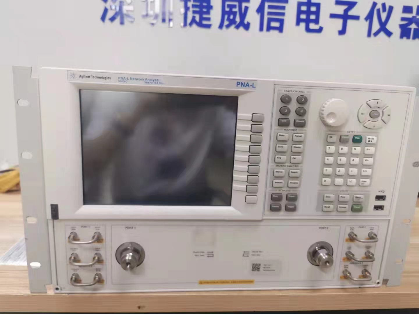 N5230C安捷伦Agilent N5230C网络分析仪