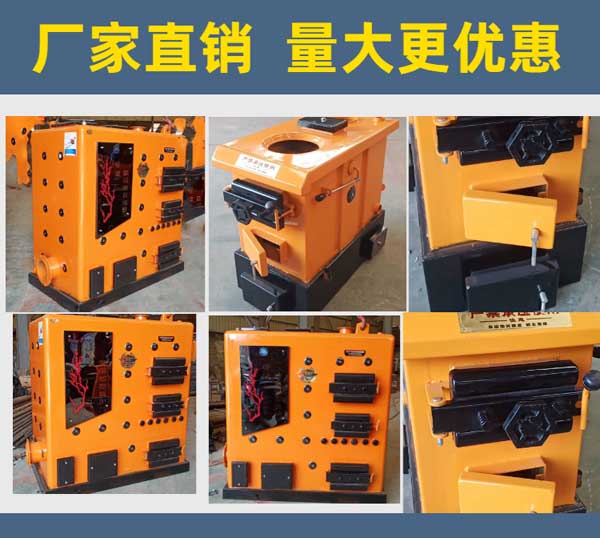 全智能数控锅炉厂家，任丘市正旺采暖设备安装服务有限公司