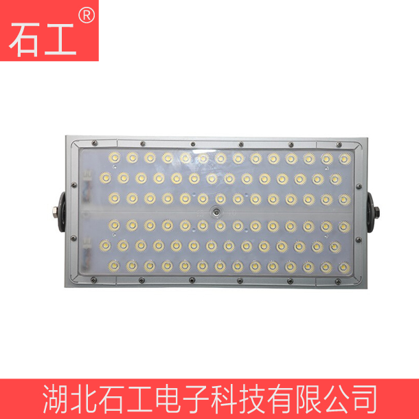 LED投光灯|自然光IP66|ok-NTC9286 -ZM