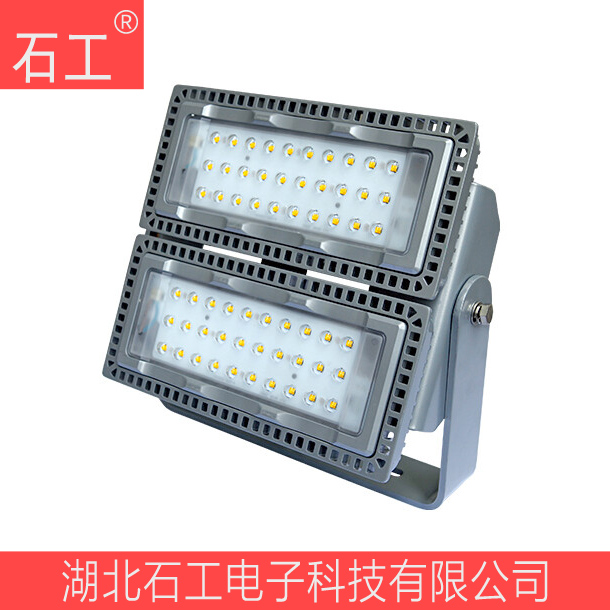 投光灯具|海洋王LED投光灯NTC9280-110W