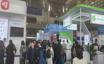 2024年第26届（江苏）国际医疗器械博览会
