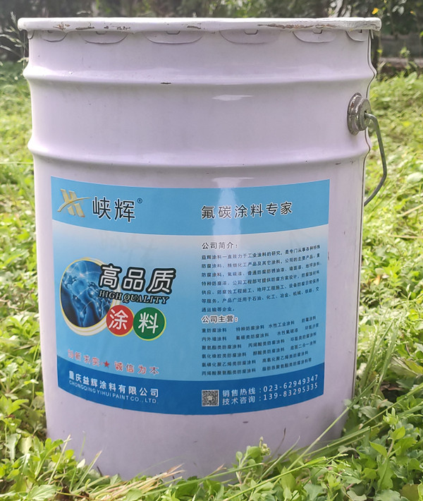 四川丙烯酸聚氨酯面漆-产品耐湿热