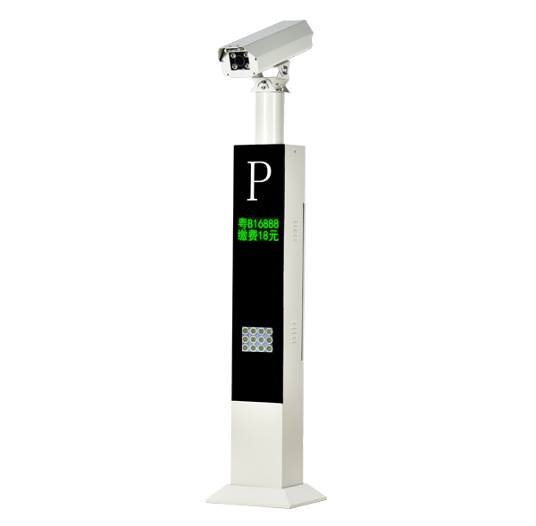 智能停车系统设备高清车牌识别机HC-A01