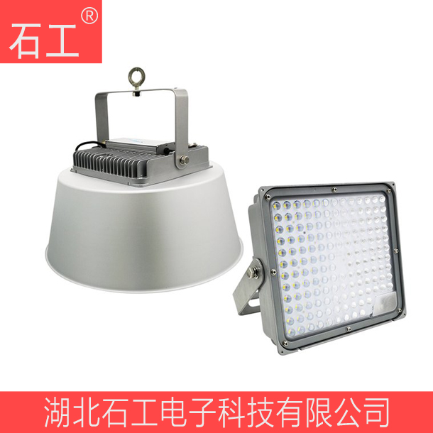 LED大功率高顶灯 NGC9282/150W LED大功率高顶灯 NGC9282/150W