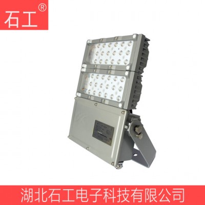 LED泛光灯\NFC9760-70W LED照明灯