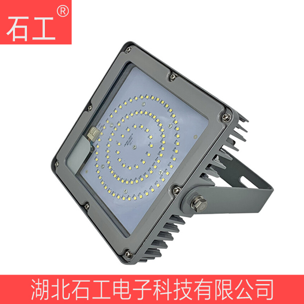 LED平台灯\50W 220V 泛光灯 吸顶式 金属 SZOK-NFC9192 LED平台灯\50W 220V 泛光灯 吸顶式 金属 SZOK-NFC9192