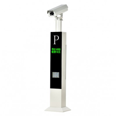 智能停车系统设备高清车牌识别机设备HC-A01