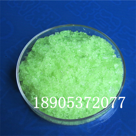 六水氯化镨厂家 催化剂氯化镨价格 99.5%纯度