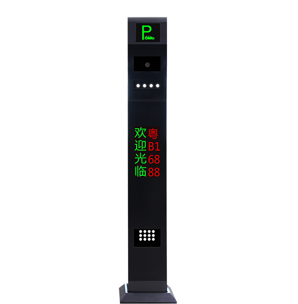 智能停车系统设备高清车牌识别机设备HC-A03