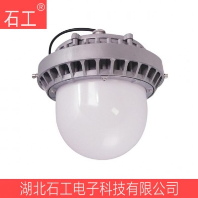 NFC9189-50W AC220V冷白 LED平台灯