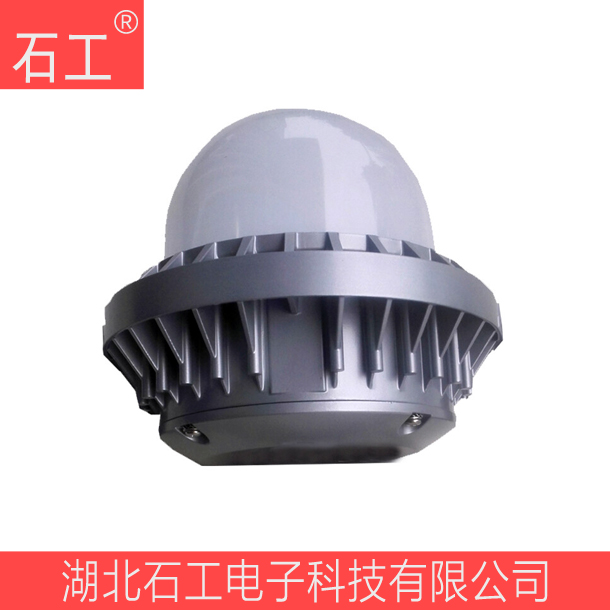 LED平台灯\NFC9189 50W 海洋王 LED平台灯\NFC9189 50W 海洋王