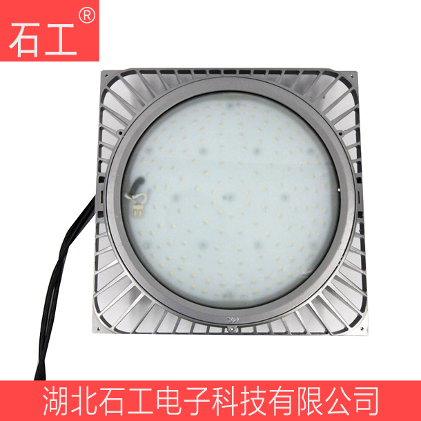 NFE9106应急工作灯 NFE9106应急工作灯