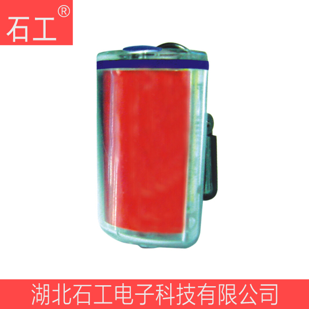 防爆消防方位灯,70×47×39,LED,悬挂 防爆消防方位灯,70×47×39,LED,悬挂