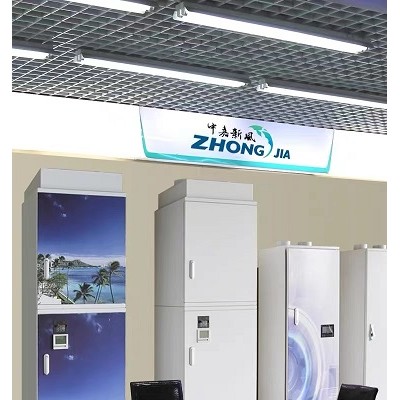 中嘉绿筱ZJS-G-260ZS-A智能变频柜式新风机