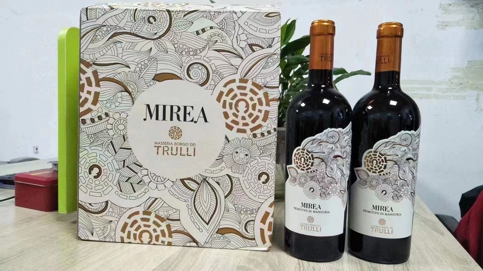 特鲁利米雷亚红葡萄酒（半甜型）企业用酒批发