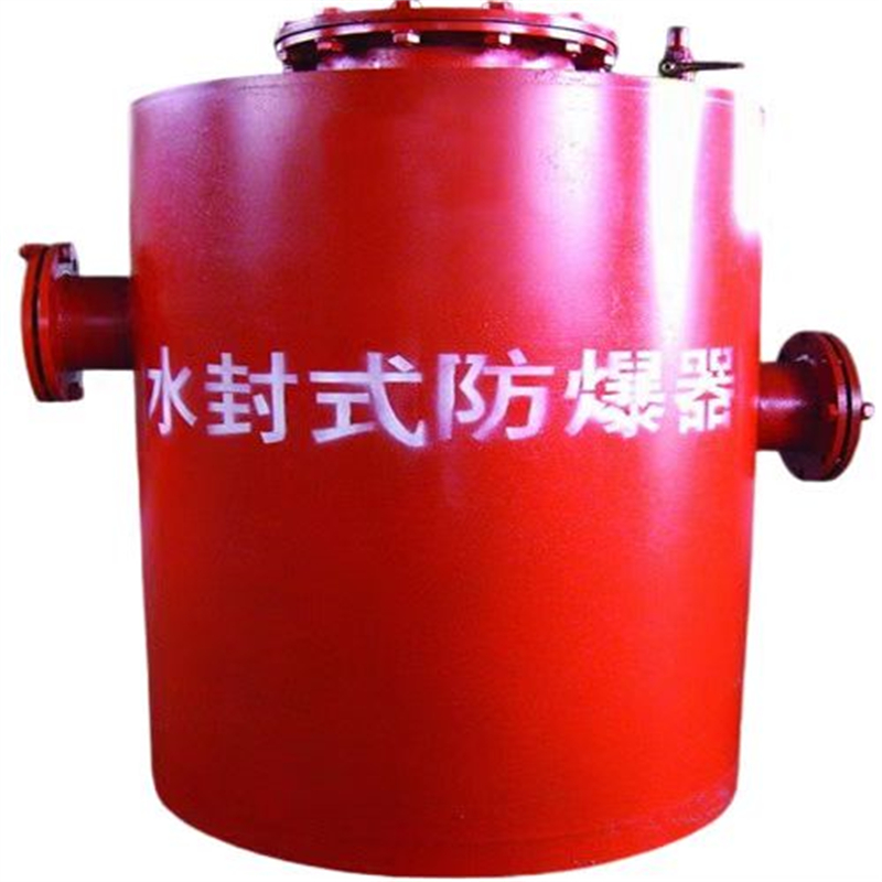 干式防爆器鹤壁厂家供应