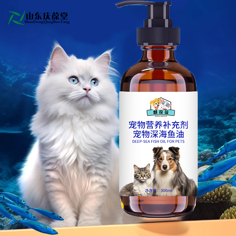 宠物深海鱼油宠物鱼油OEM159O5373071