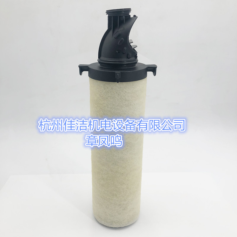 DH多美尼克汉德精密过滤器滤芯K220AA K220AO