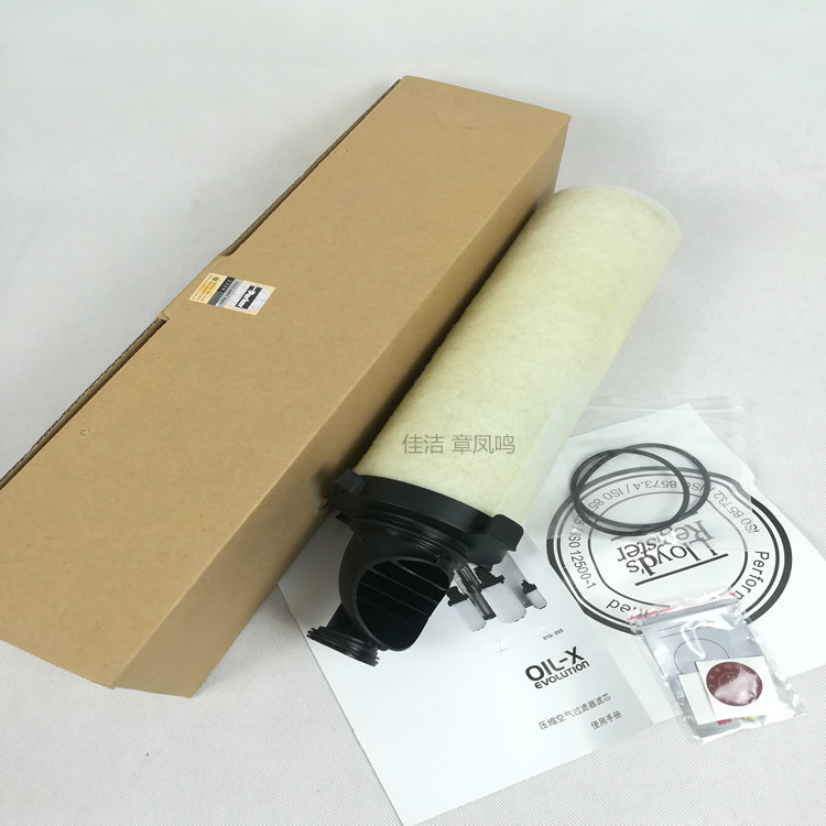 派克空气过滤器滤芯K145AA-C K145AO-C