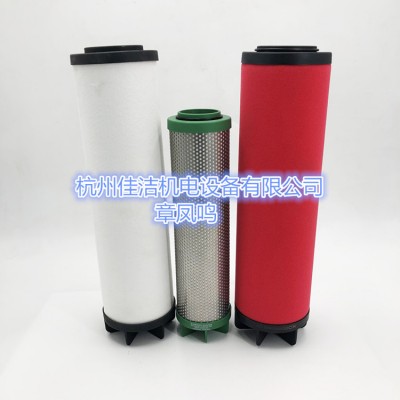 AX ACS055精密过滤器滤芯