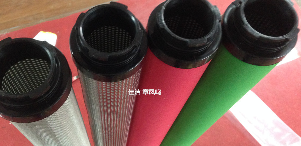 干燥机扩散器2973-003632 滤芯01013100