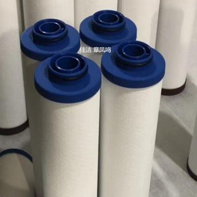 宏日嘉精密滤芯LFA120AO LFA120AA
