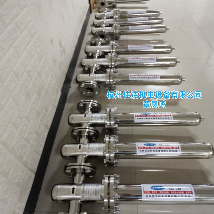 精密气体除菌过滤器 蒸汽氮气除菌过滤器