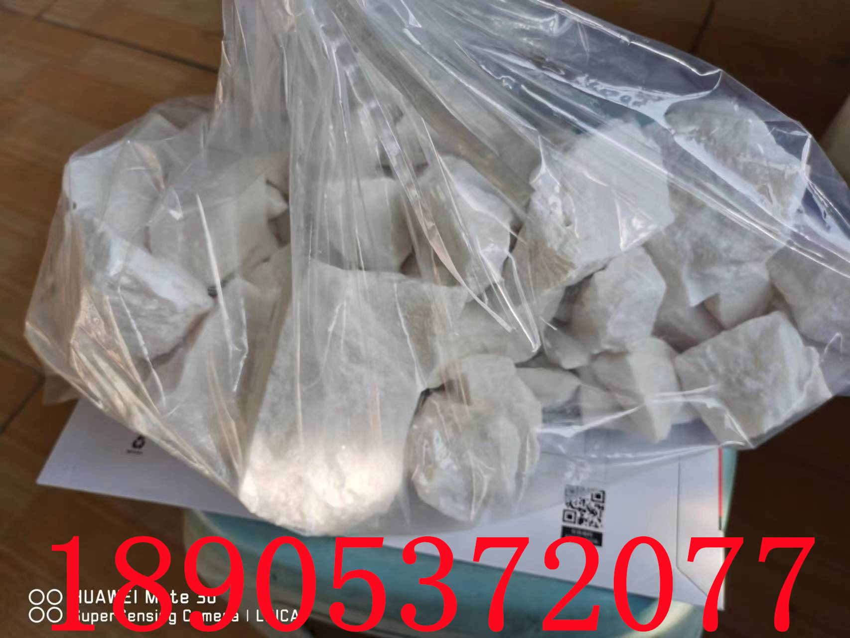 大量供货氯化镧工业级催化剂  多规格氯化镧