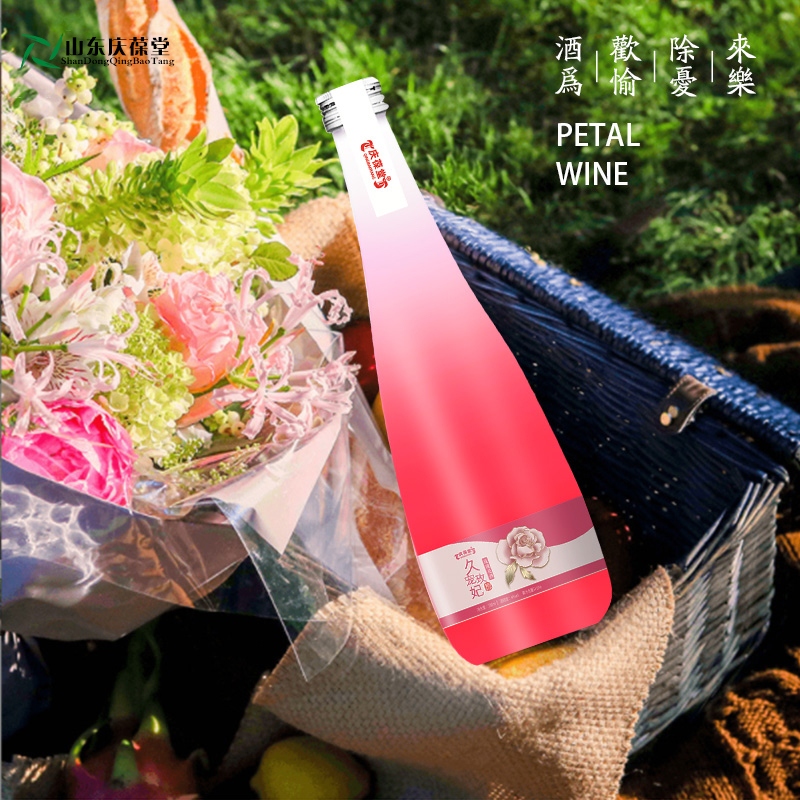 玫瑰花酒花果酒洋酒水果酒现货招商59O5373071