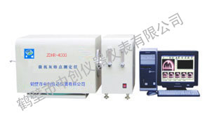 灰熔点测定仪 ZDHR-ZC4000微机灰熔点测定仪