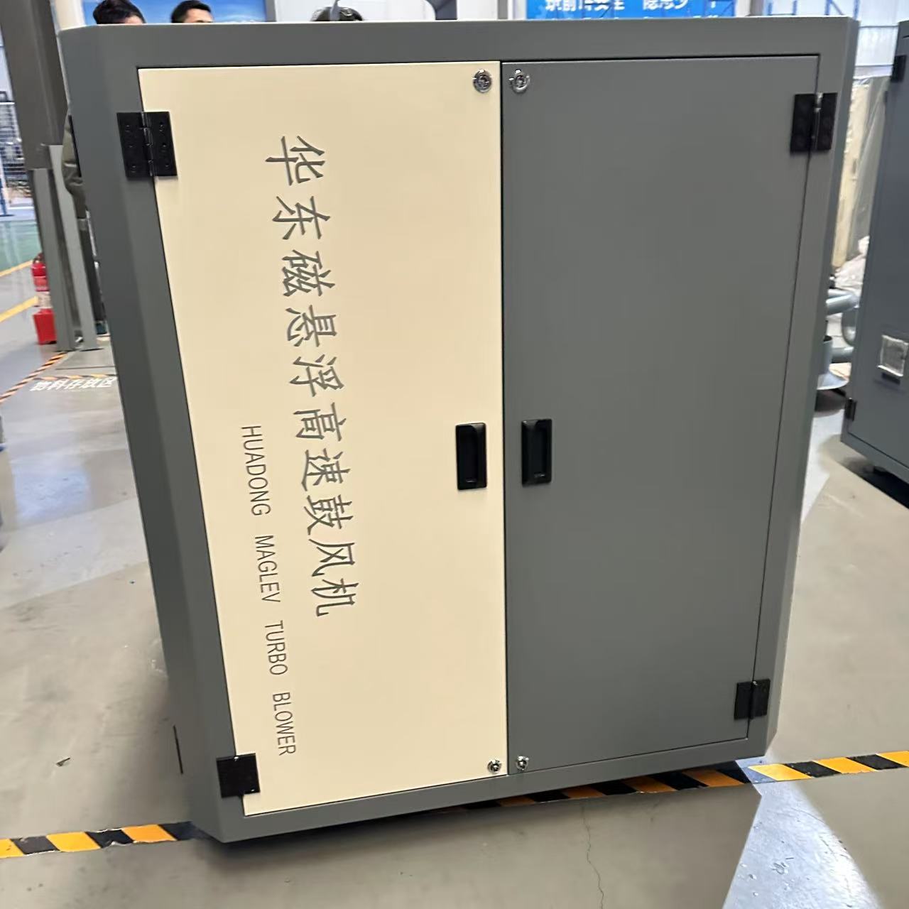 自主研发高效节能磁悬浮风机,污水处理