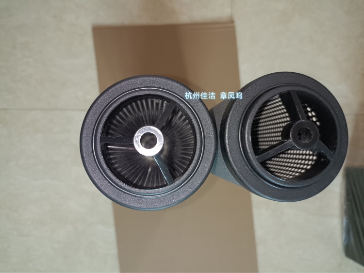 1615667580阿特拉斯柳富达精密过滤器滤芯