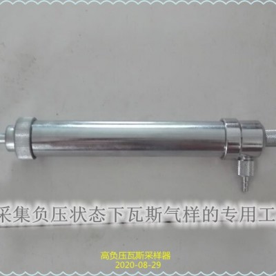 谁家的矿用负压抽气筒使用时间长点