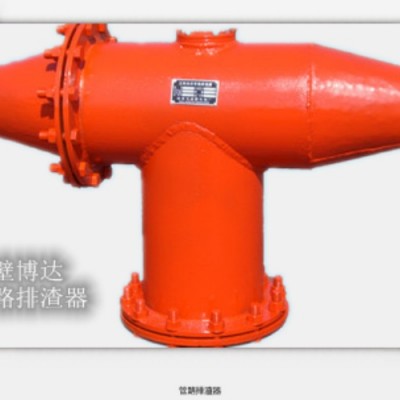 谁家的矿用管路排渣器使用时间长点