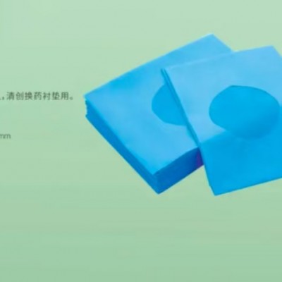 一次性使用手术洞巾