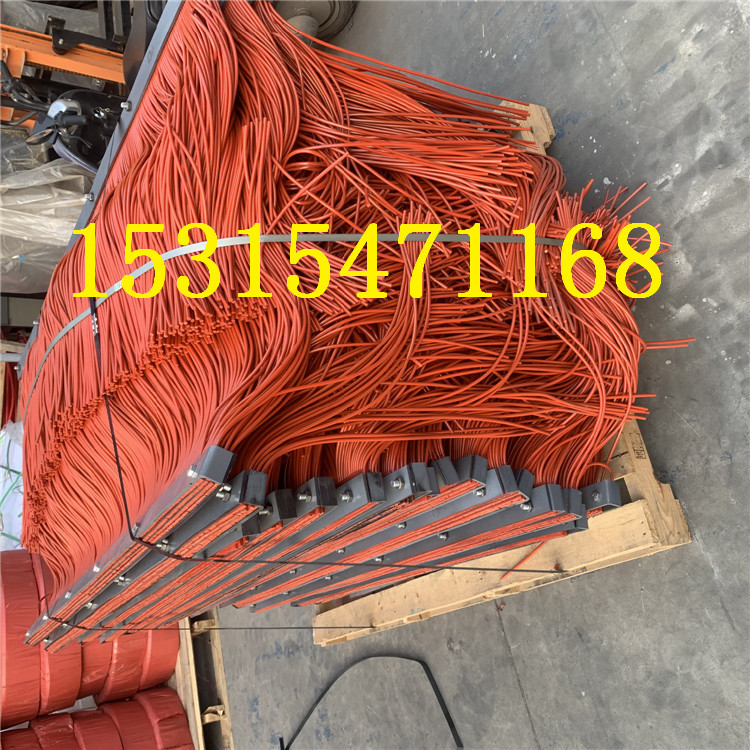 250*6mm挡尘帘,导料槽挡尘帘,防尘帘