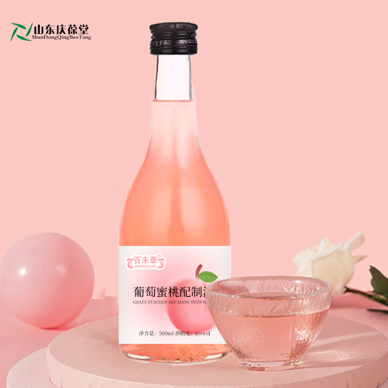 葡萄蜜桃配制酒水果风味果酒打样159O5373071