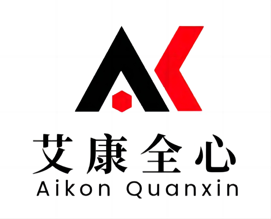 检测化学品的机构-搜艾康全心-全国可接-分析检测服务