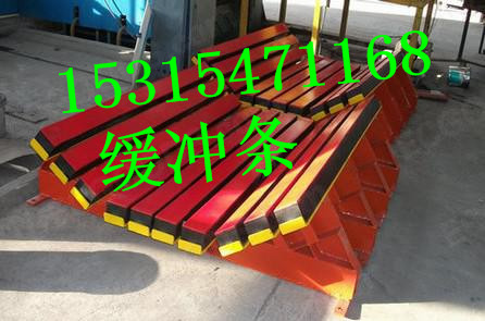 山东济宁1400mm缓冲条 矿用缓冲条厂家