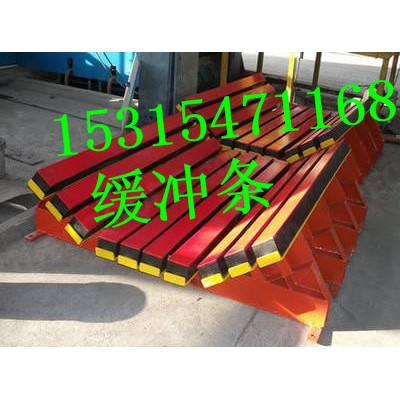 山东济宁1400mm缓冲条 矿用缓冲条厂家