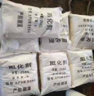 颗粒状氯化钙阻化剂 水与氯化镁的相遇 吸附物料表面