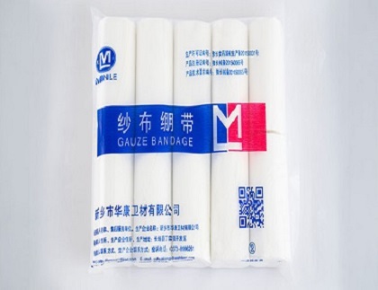华康卫材纱布绷带厂家直销
