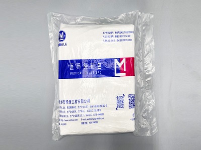 华康卫材医用纱布包厂家直销