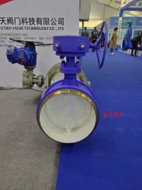 D363H-10C三偏心焊接硬密封蝶阀