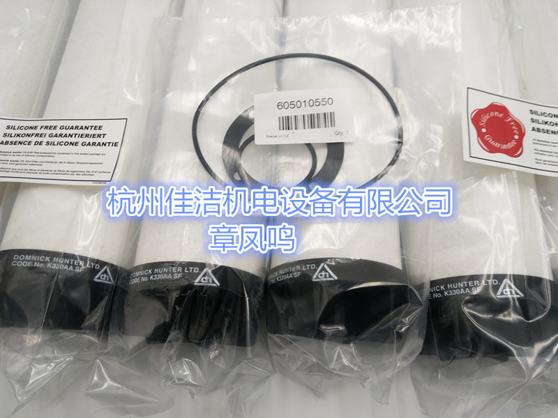汽车厂喷涂专用无硅滤芯K330AO-SF K330AA-SF