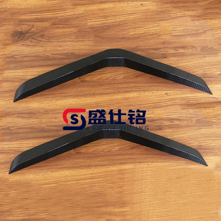 碳纤维SMC制品模压生产 高效率碳纤维制品 异形件定制